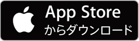 Télécharger depuis l'App Store