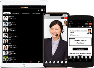 与智能手机和平板电脑等多种设备兼容的日语会话应用程序
