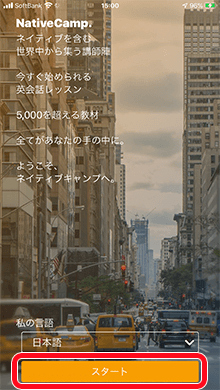 初次使用者请点击①,已有账户的用户请点击②