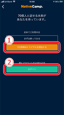 1号请按照屏幕提示进行会员注册。