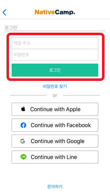 좋아하는 강사를 선택하여 수업을 즐기세요