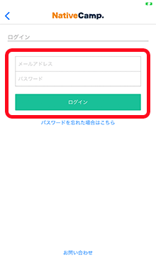 请选择您喜欢的讲师,享受课程吧。