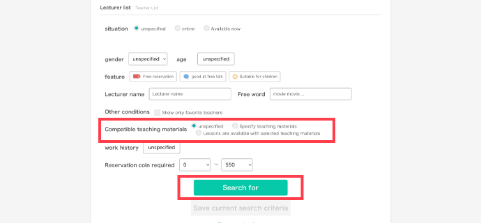 Recherche de badge de matériel pédagogique