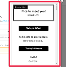 在预览中查看教材