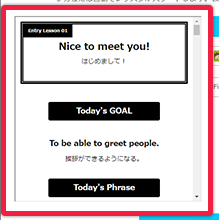 在预览中查看教材