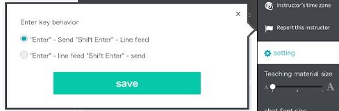 Saisie et envoi de message