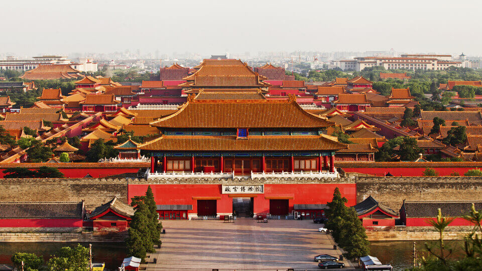 The Forbidden City